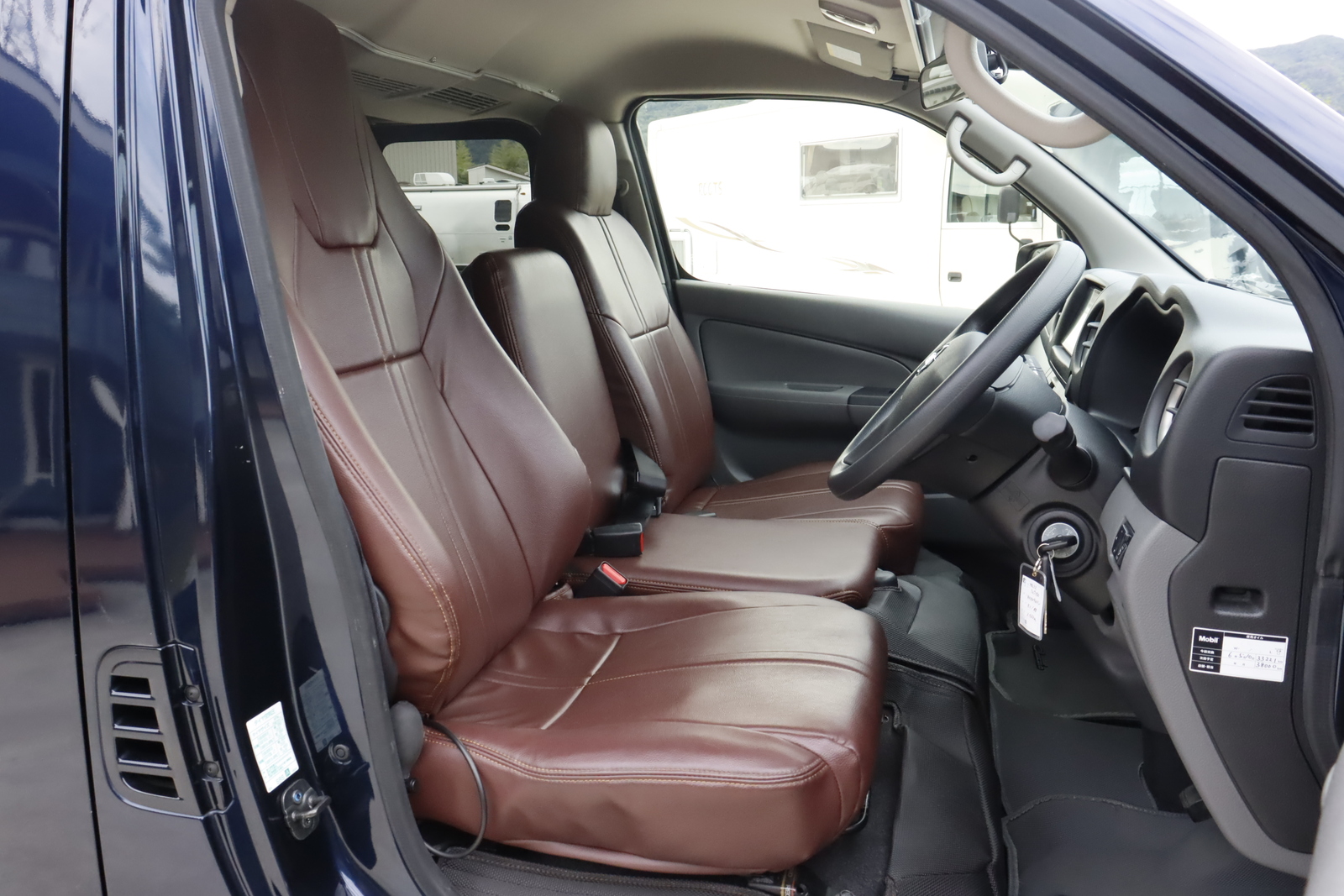 キャンピングカーバンコン