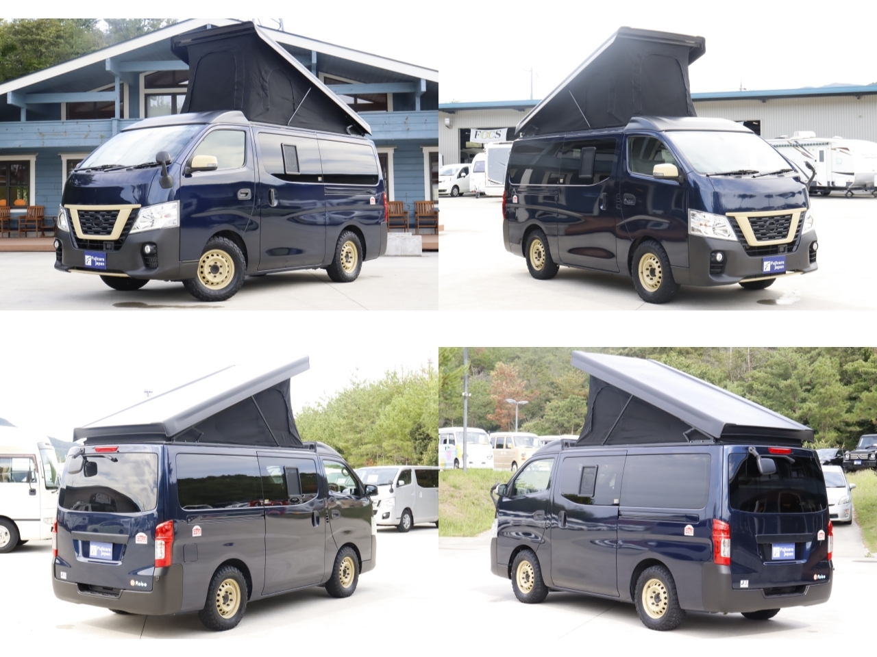 キャンピングカーバンコン