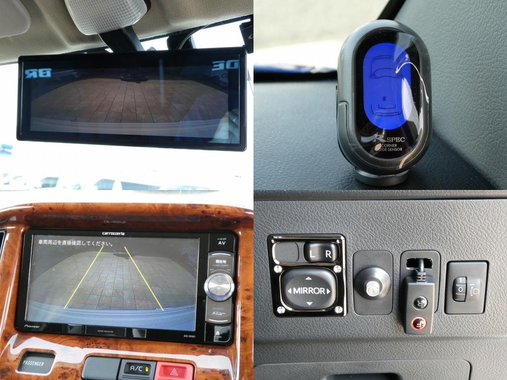 キャンピングカーキャブコン