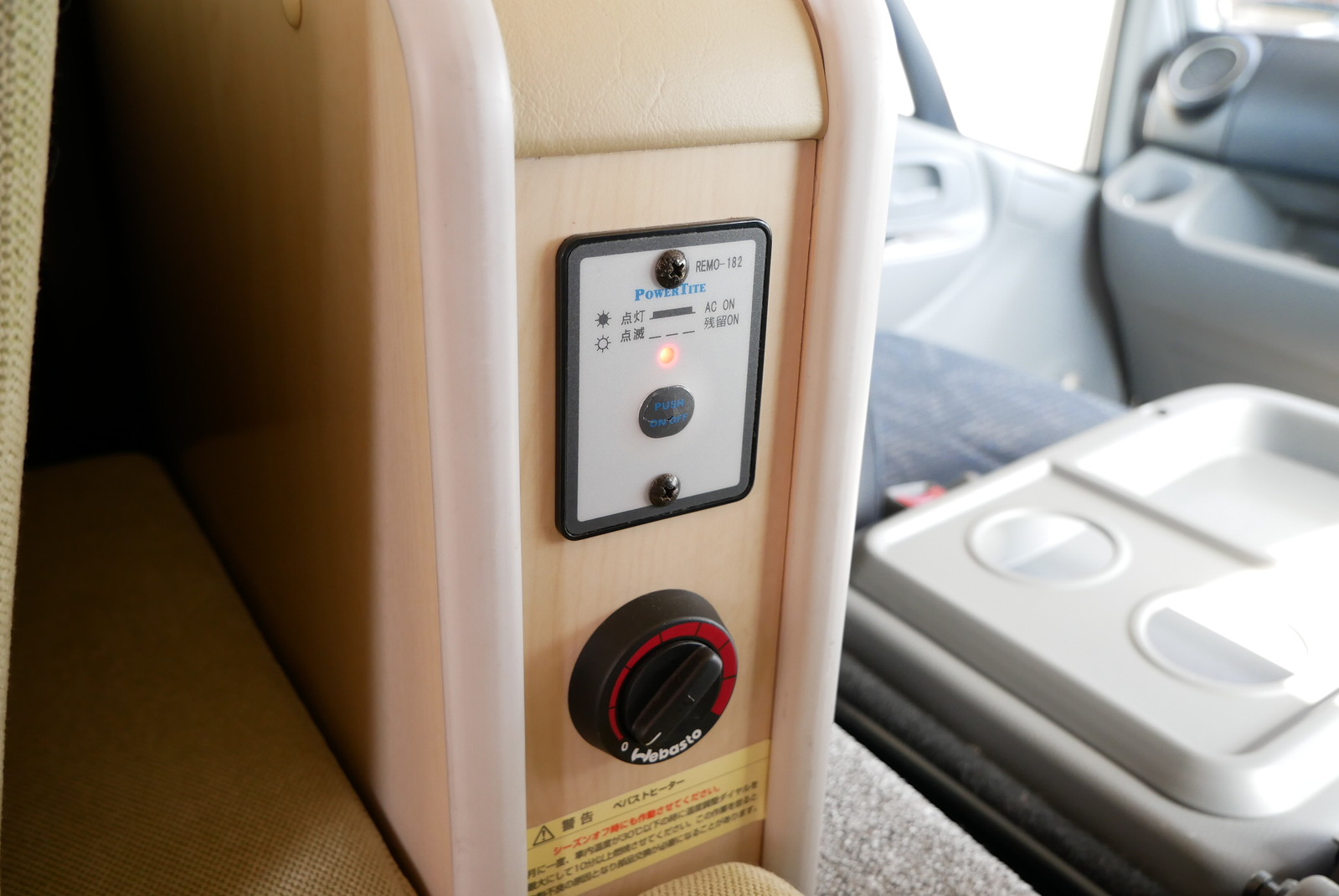 キャンピングカーキャブコン