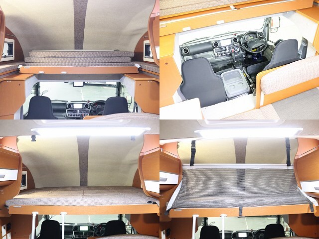 キャンピングカーキャブコン