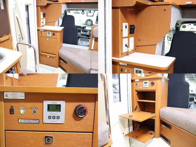 キャンピングカーキャブコン