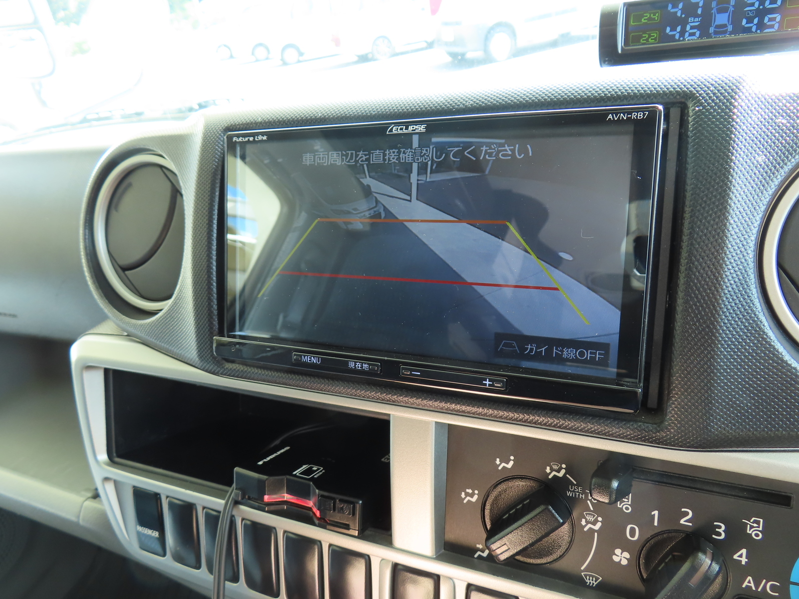 キャンピングカーキャブコン