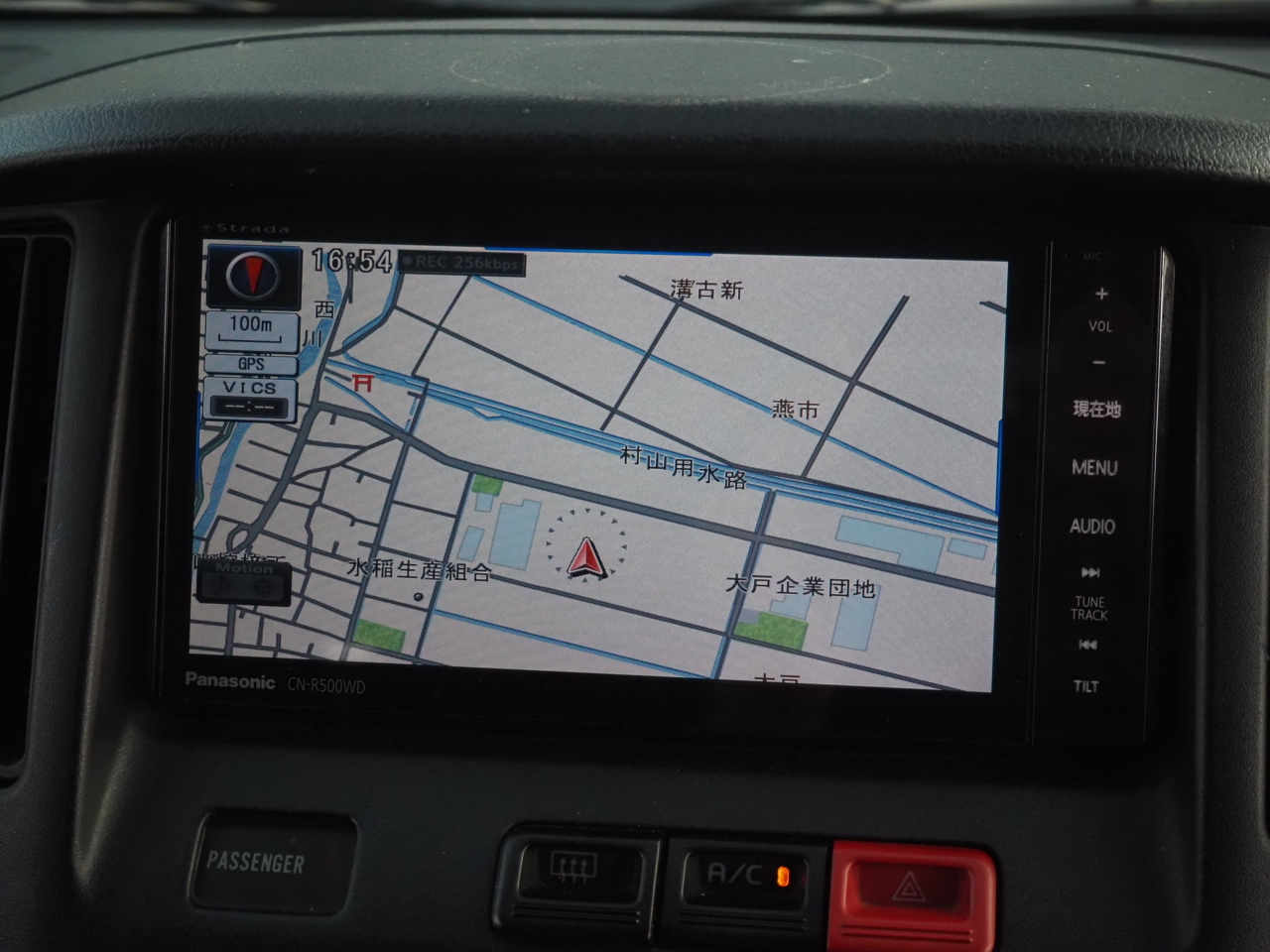 キャンピングカーバンコン