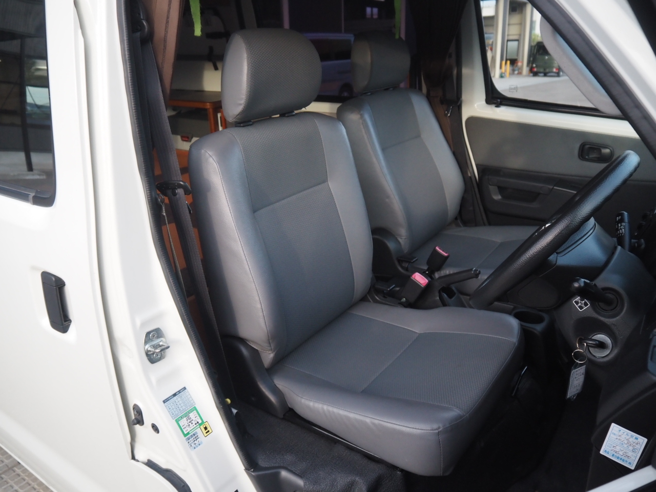 キャンピングカーバンコン