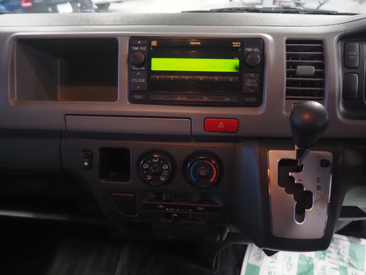 トヨタレジアスエース