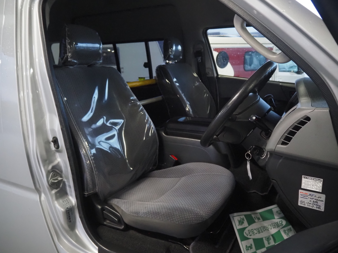 トヨタレジアスエース