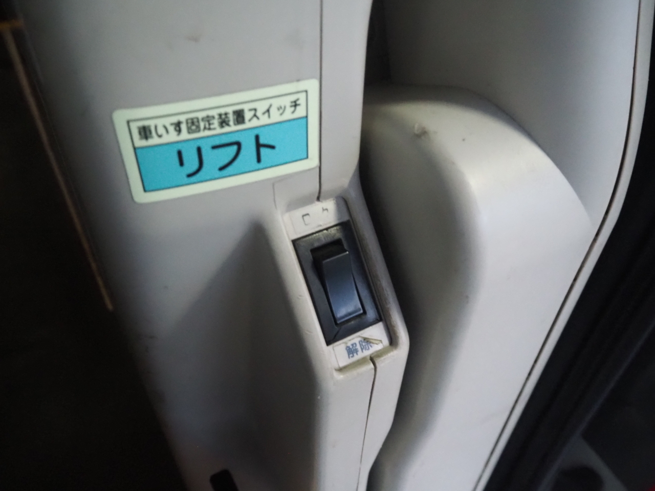 トヨタレジアスエース