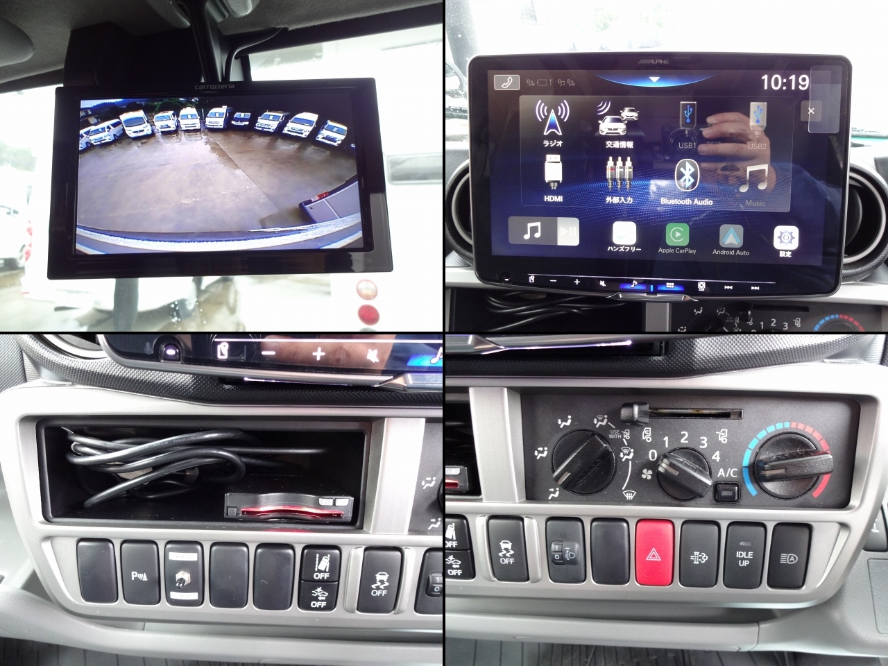 キャンピングカーキャブコン