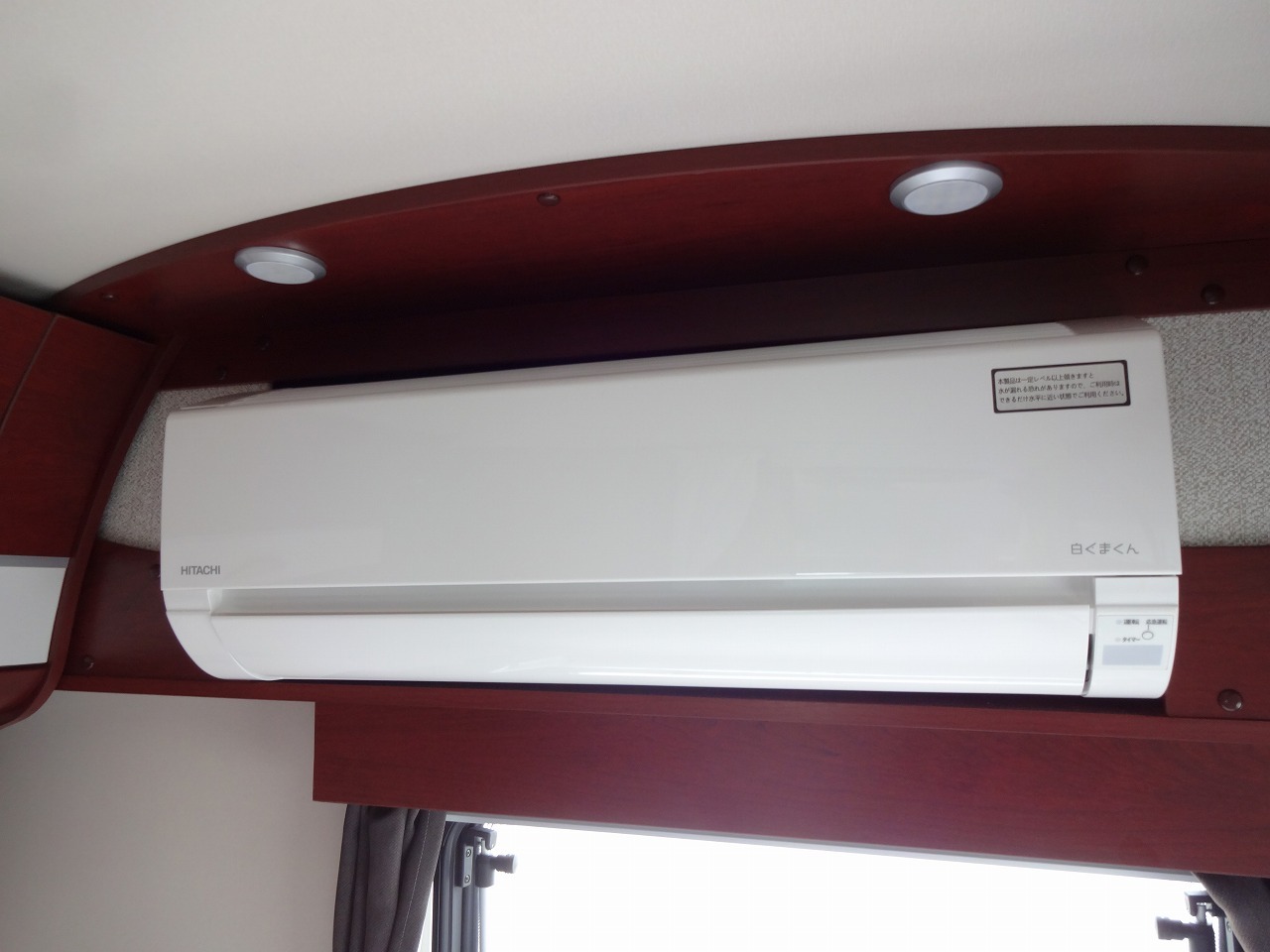 キャンピングカーキャブコン