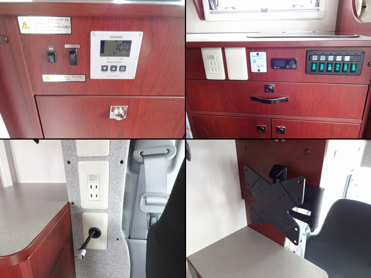 キャンピングカーキャブコン