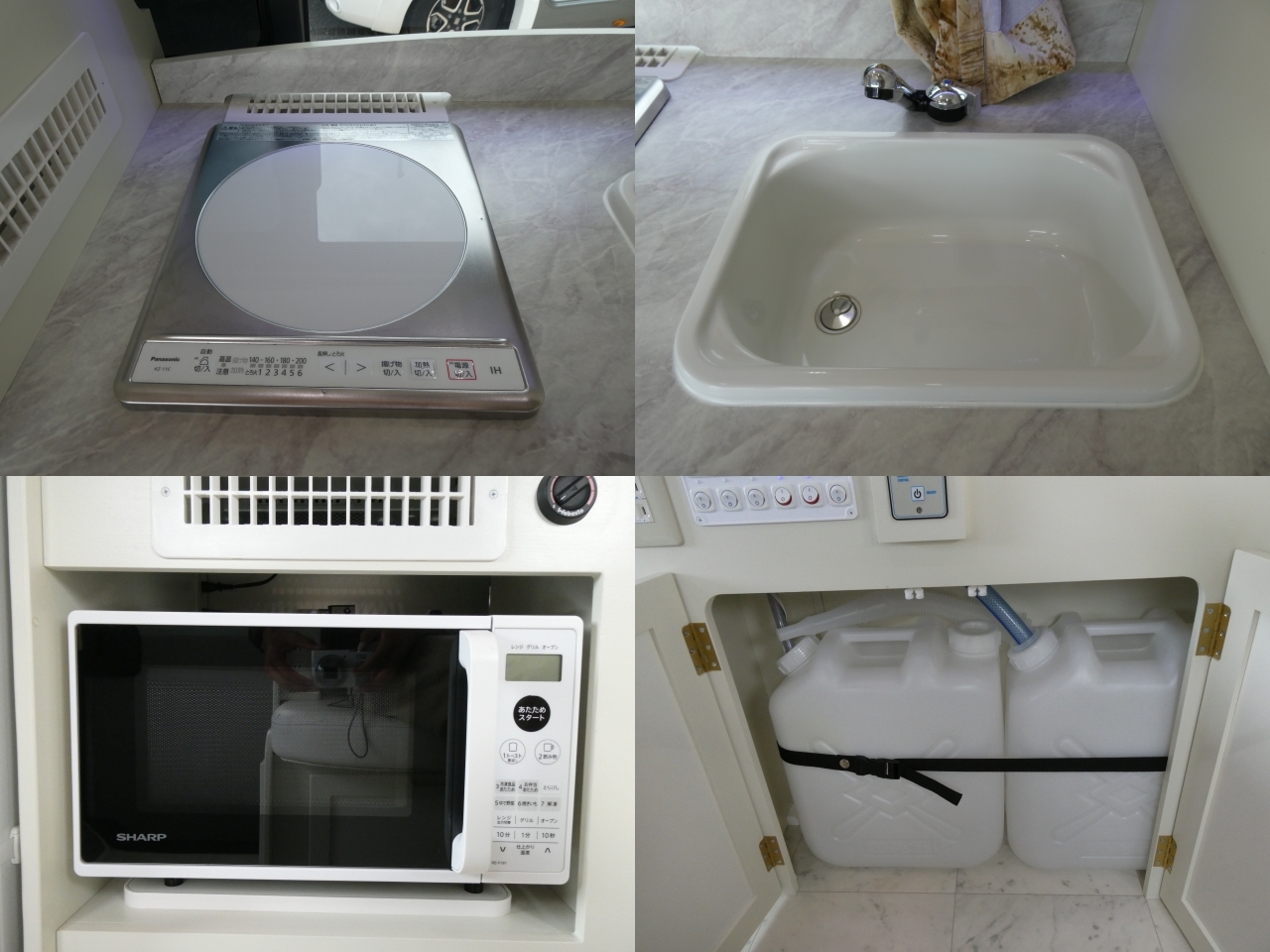 キャンピングカーバンコン