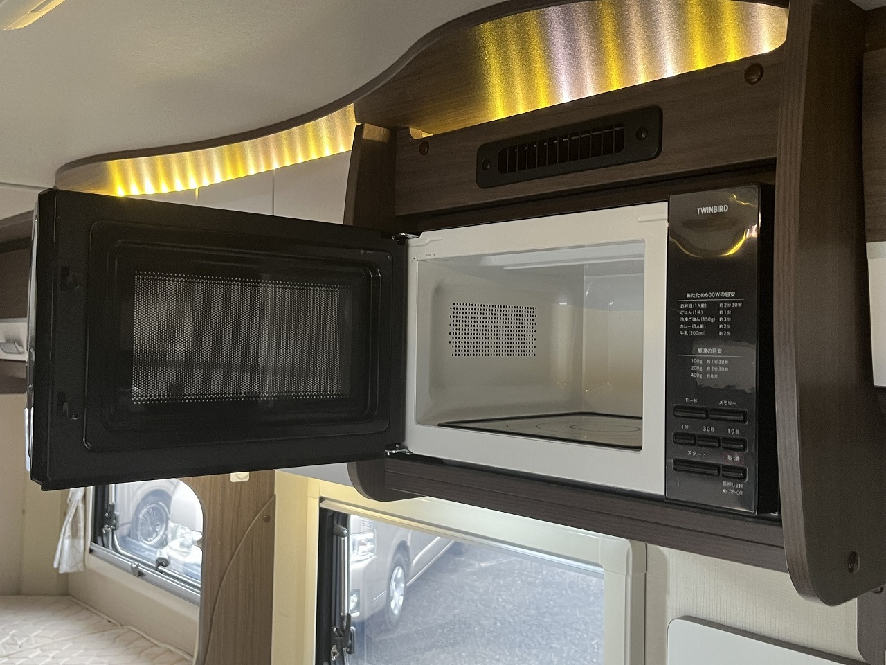 キャンピングカーキャブコン