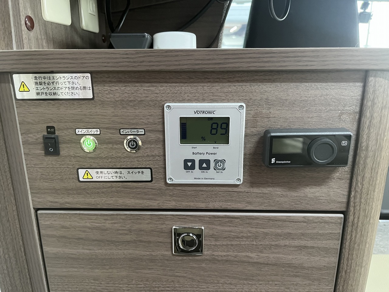 キャンピングカーキャブコン