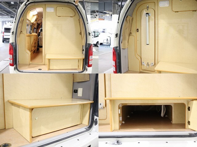 キャンピングカーバンコン