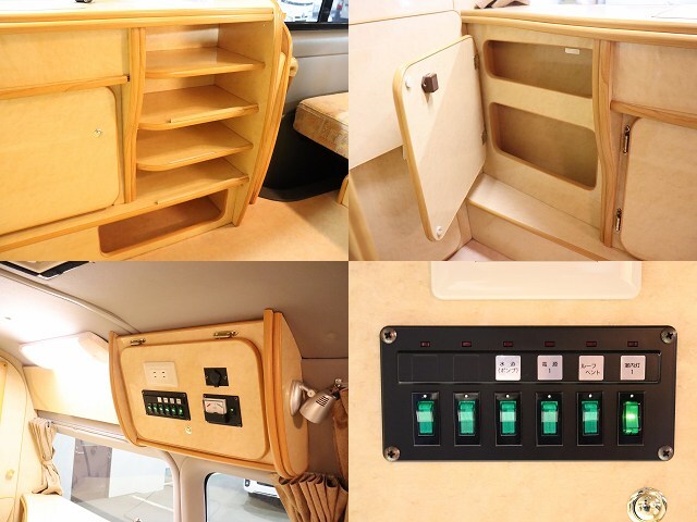 キャンピングカーバンコン