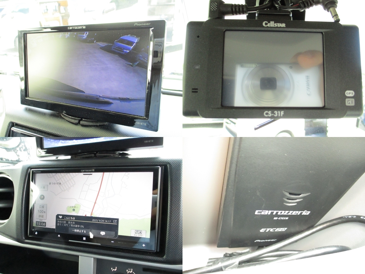 キャンピングカーキャブコン