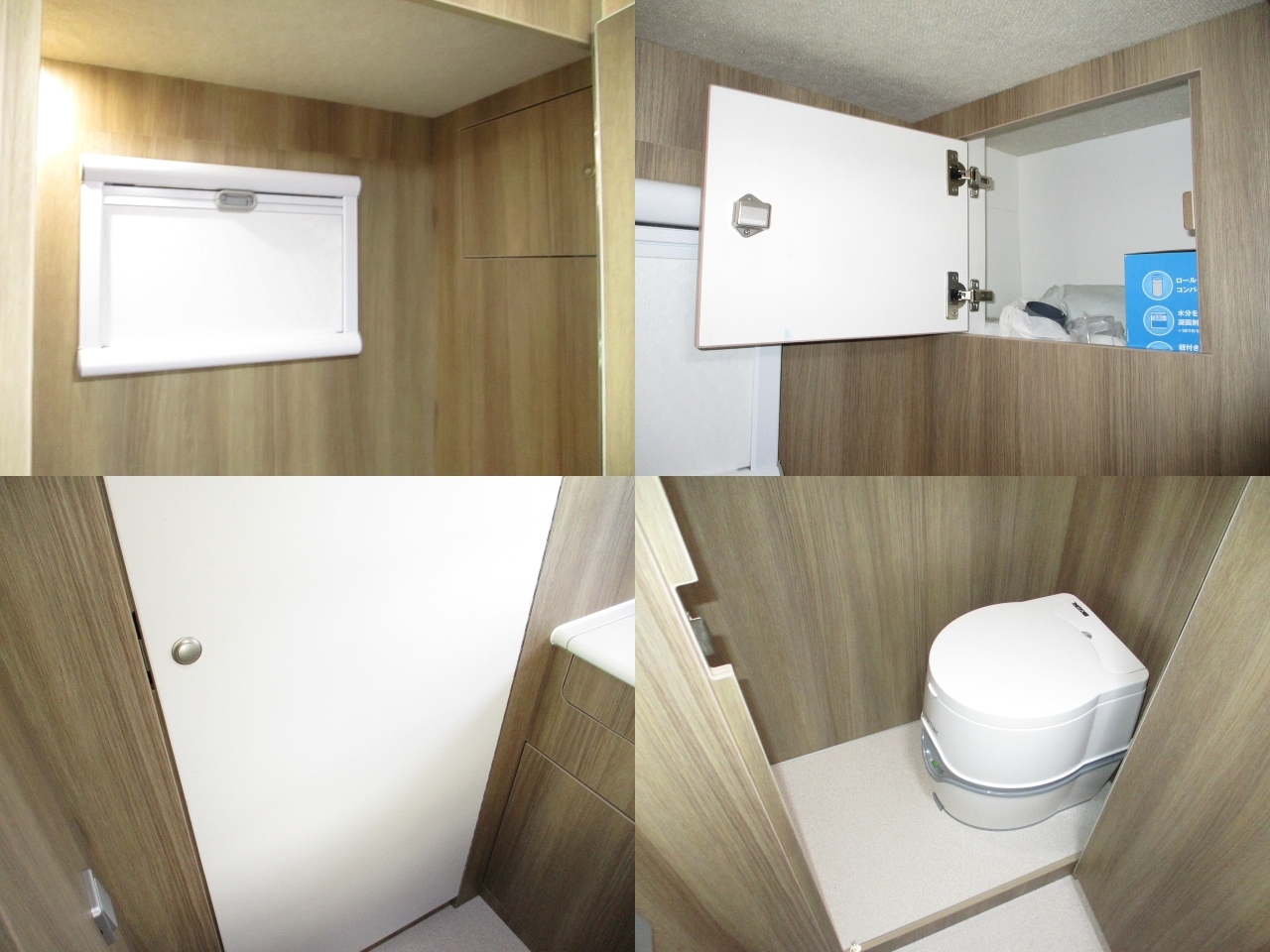 キャンピングカーキャブコン