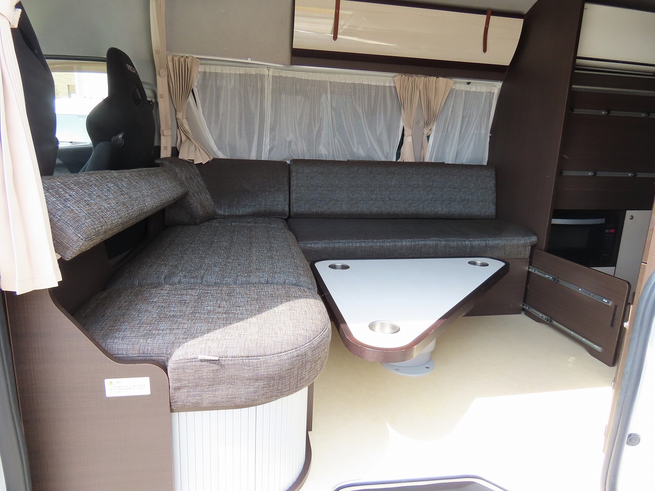 キャンピングカーバンコン