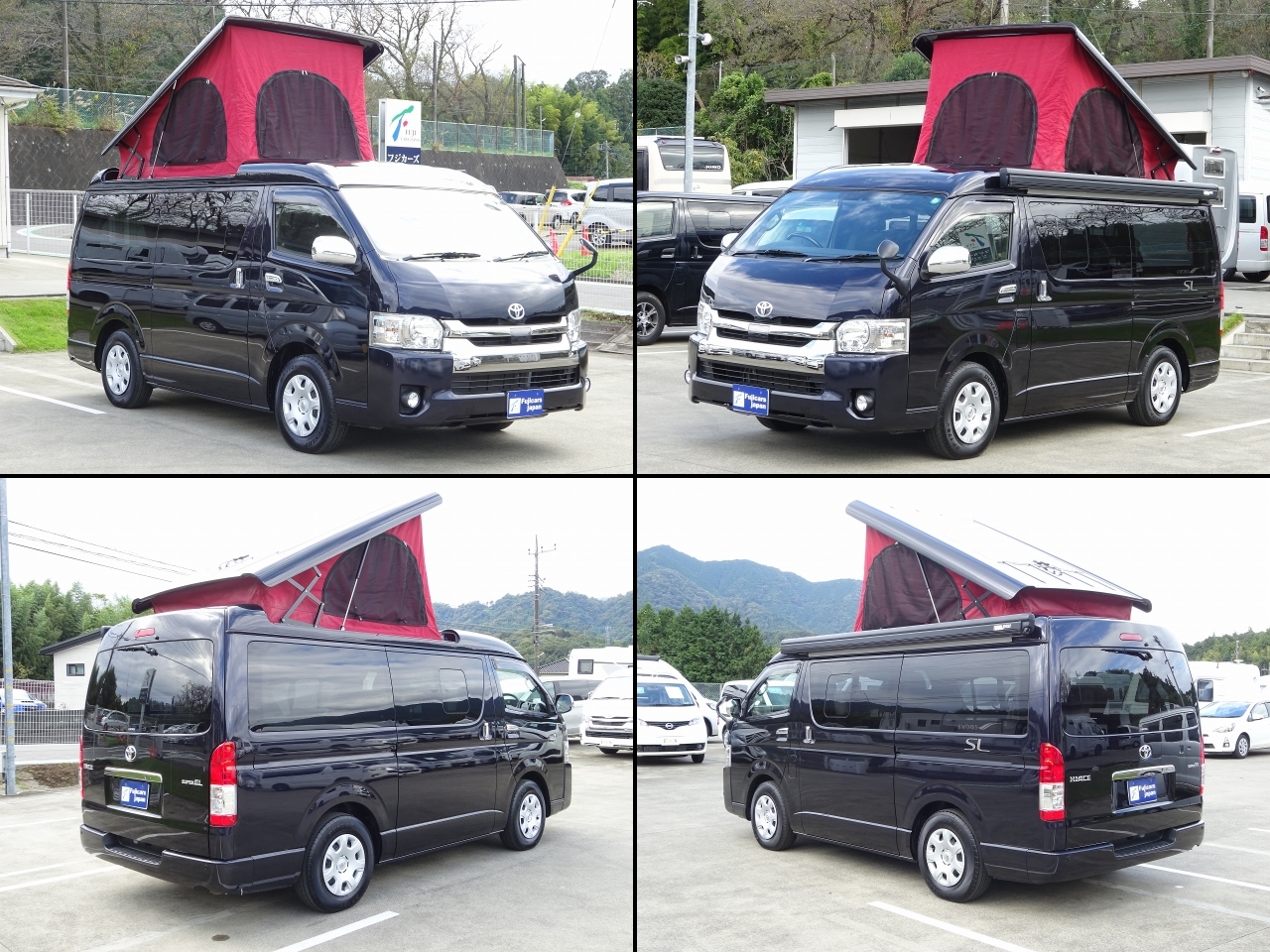 キャンピングカーバンコン