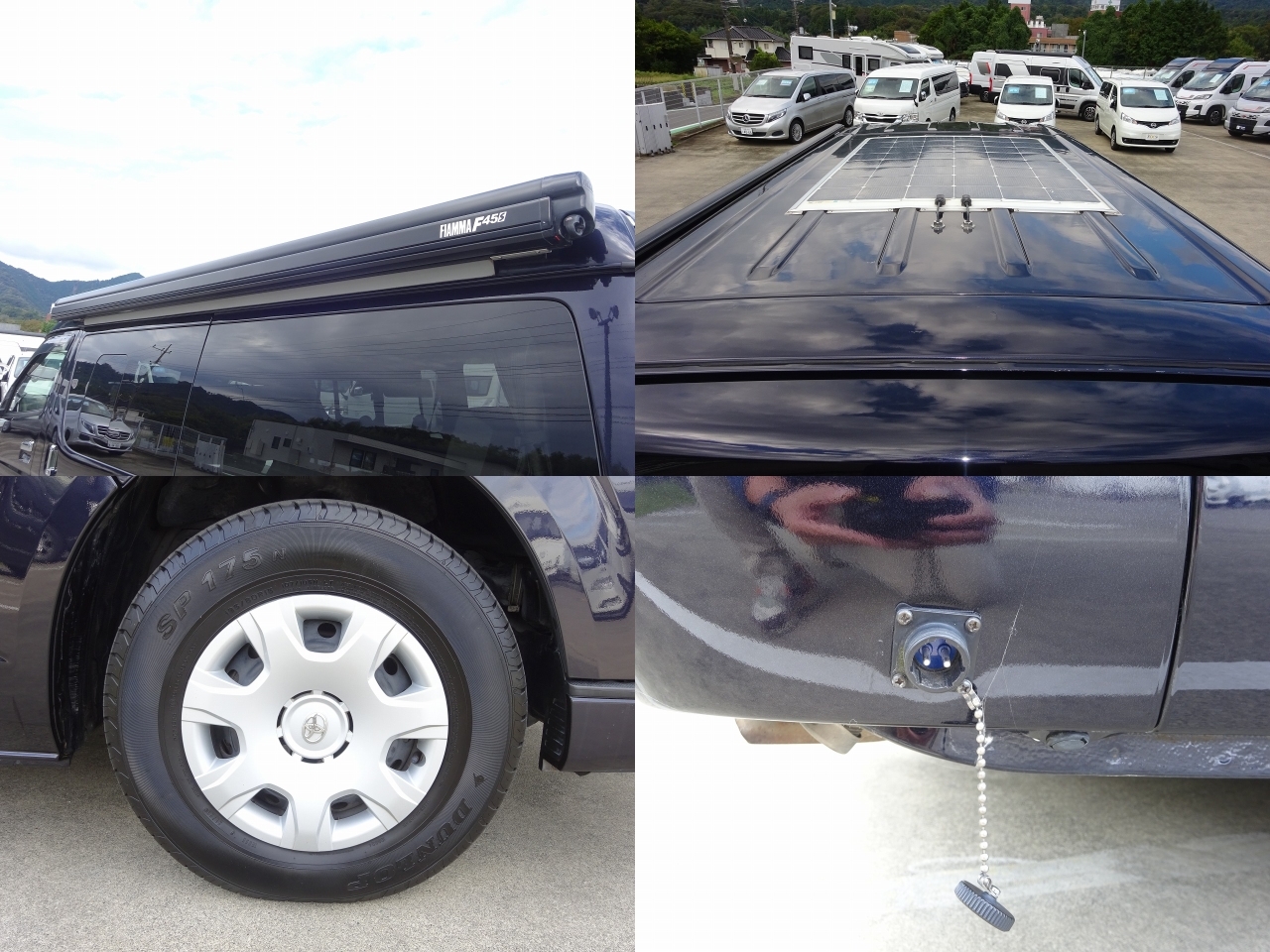 キャンピングカーバンコン