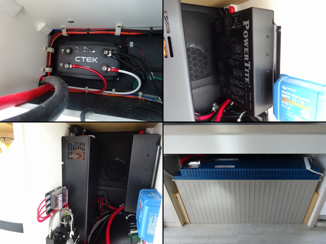 キャンピングカーバンコン