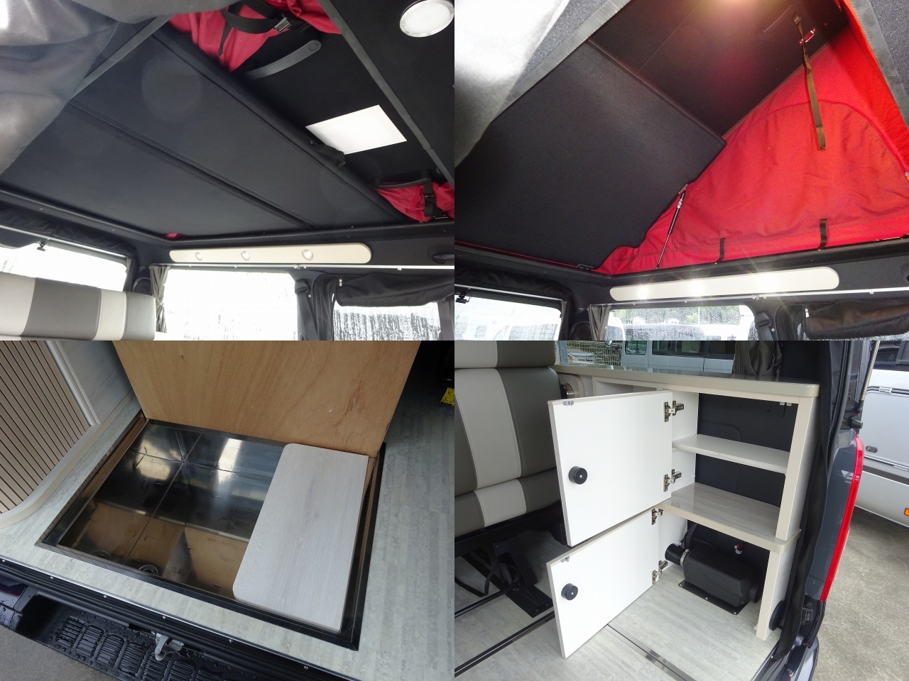 キャンピングカーバンコン