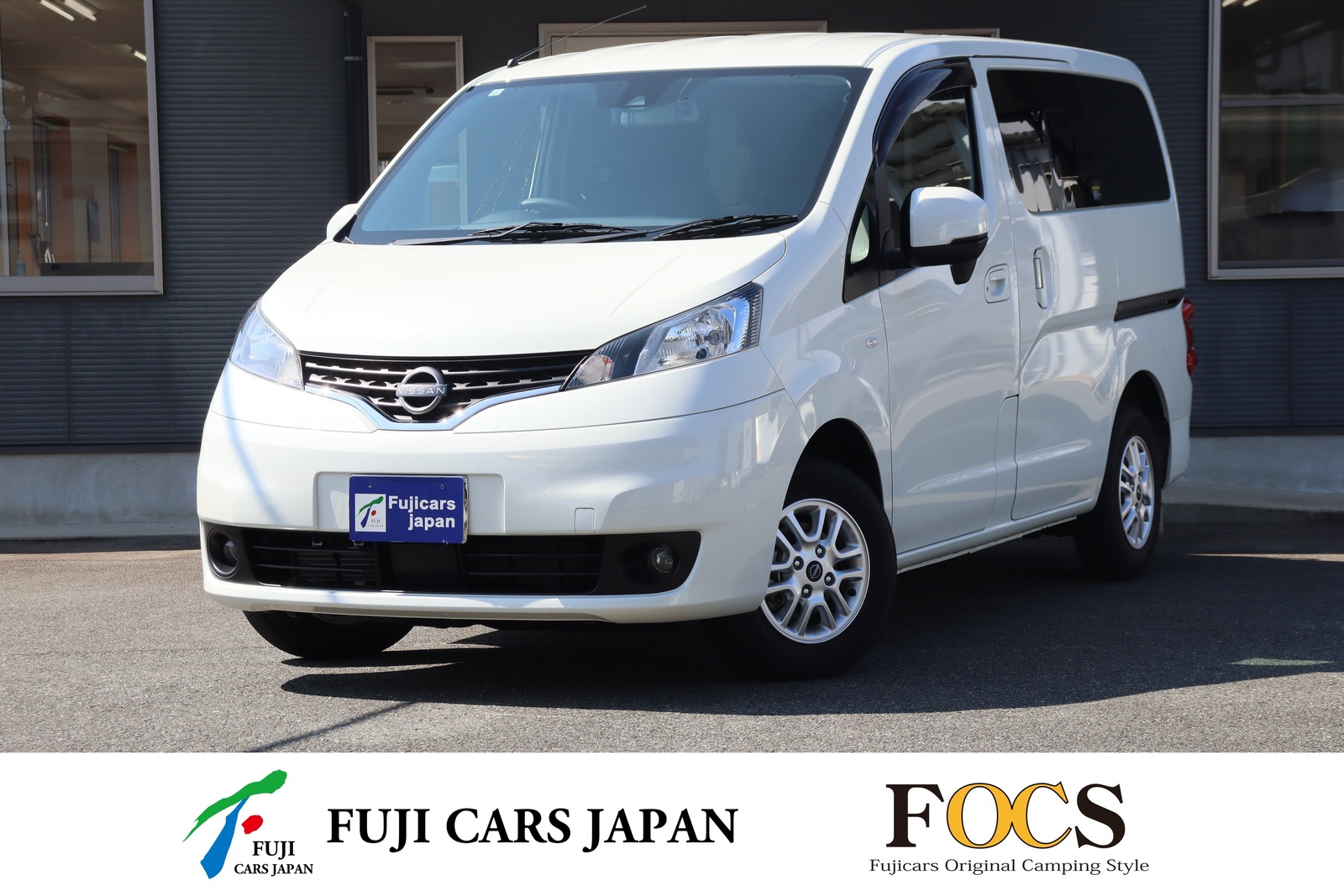 バンコン NV200バネット FOCS ルソ