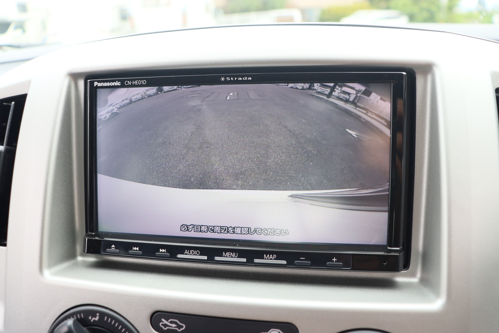 キャンピングカーバンコン