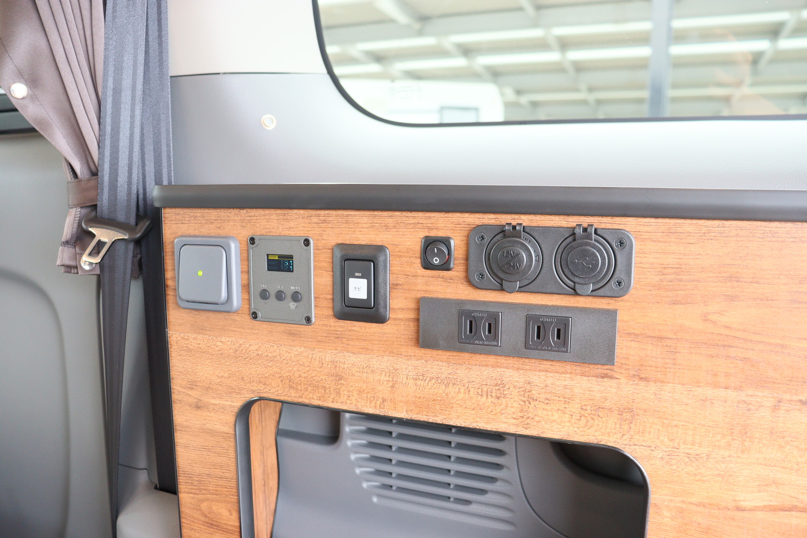 キャンピングカーバンコン