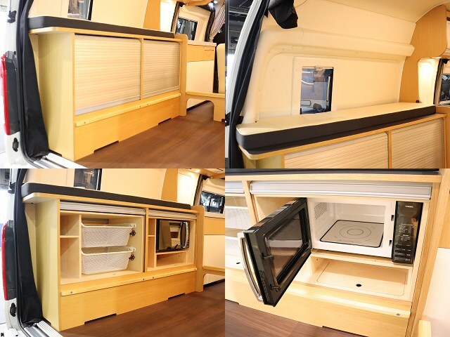 キャンピングカーバンコン