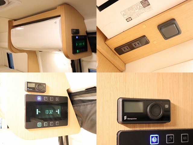 キャンピングカーバンコン