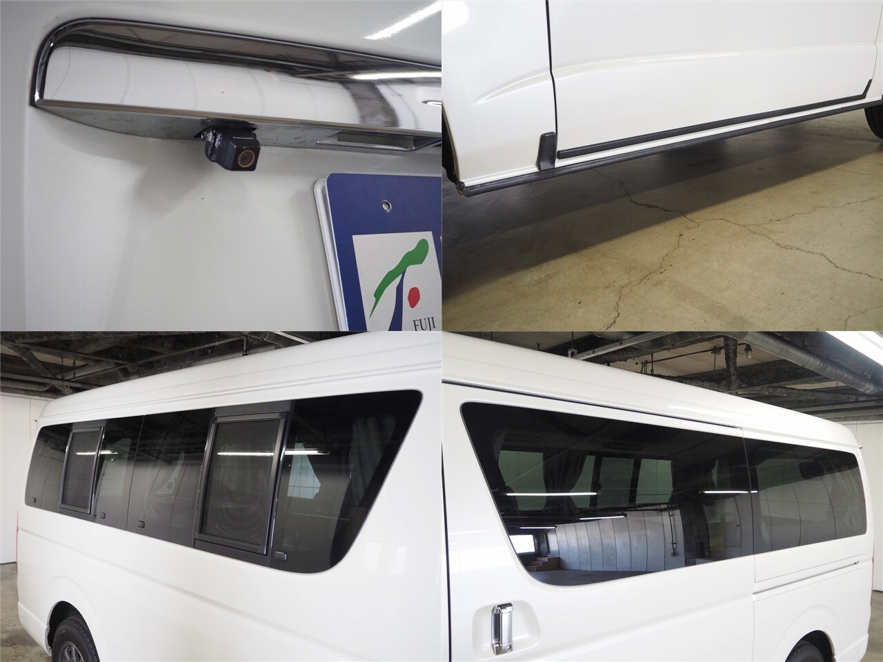 キャンピングカーバンコン