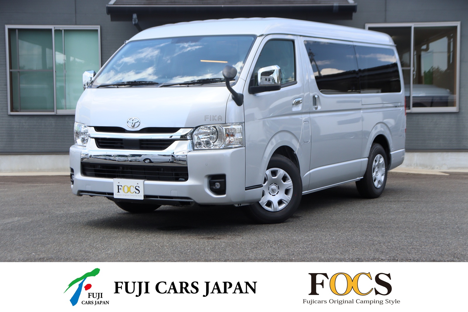 ハイエース  FOCS FIKA 展示車