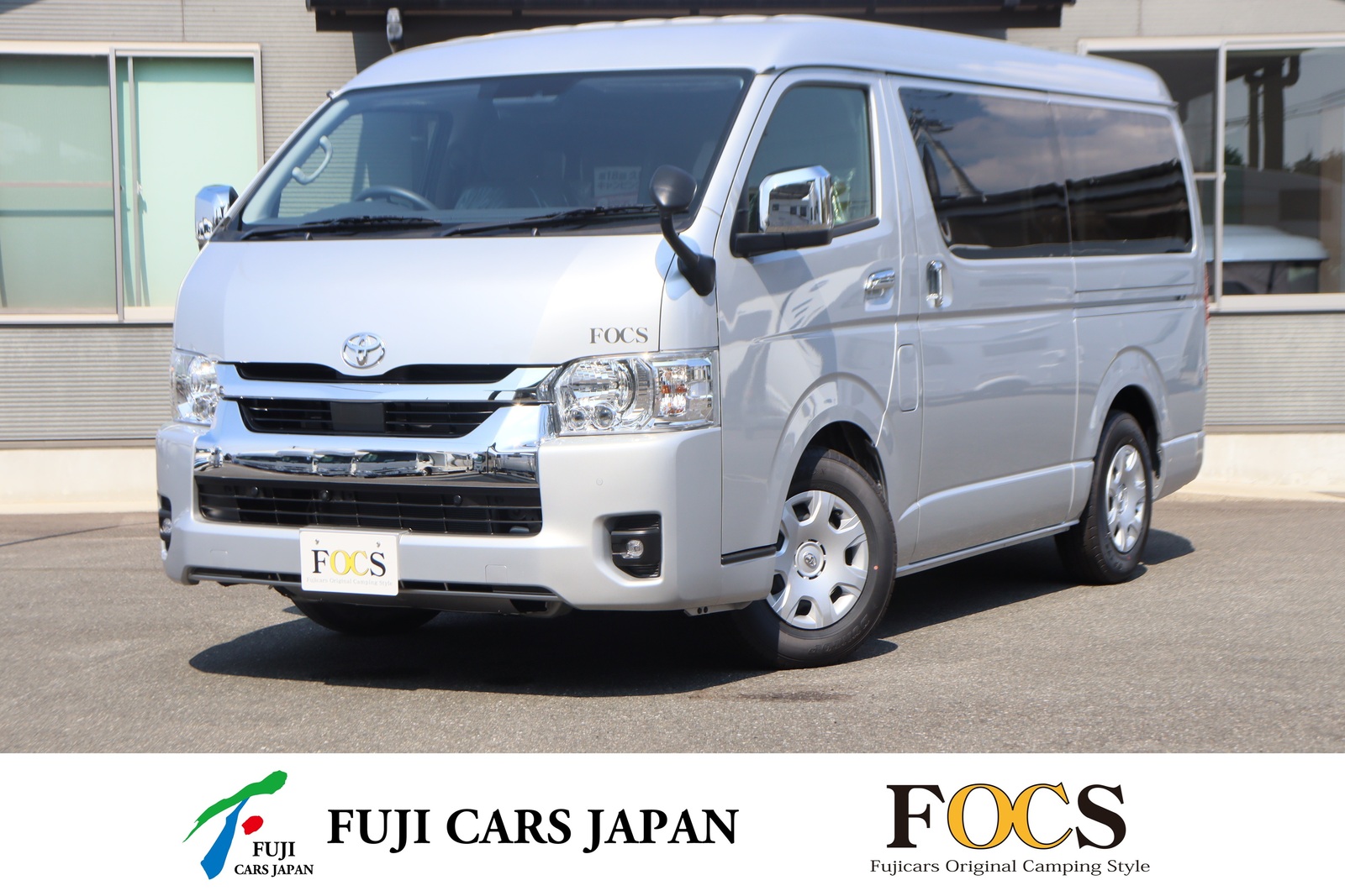 バンコン ハイエース FOCS DS-F 展示車 新規オーダー受付中