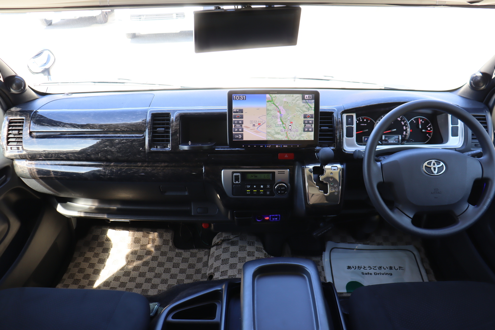 キャンピングカーバンコン