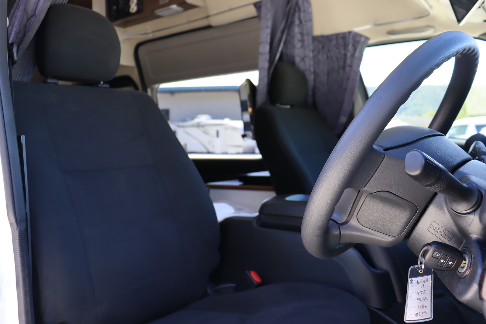 キャンピングカーバンコン