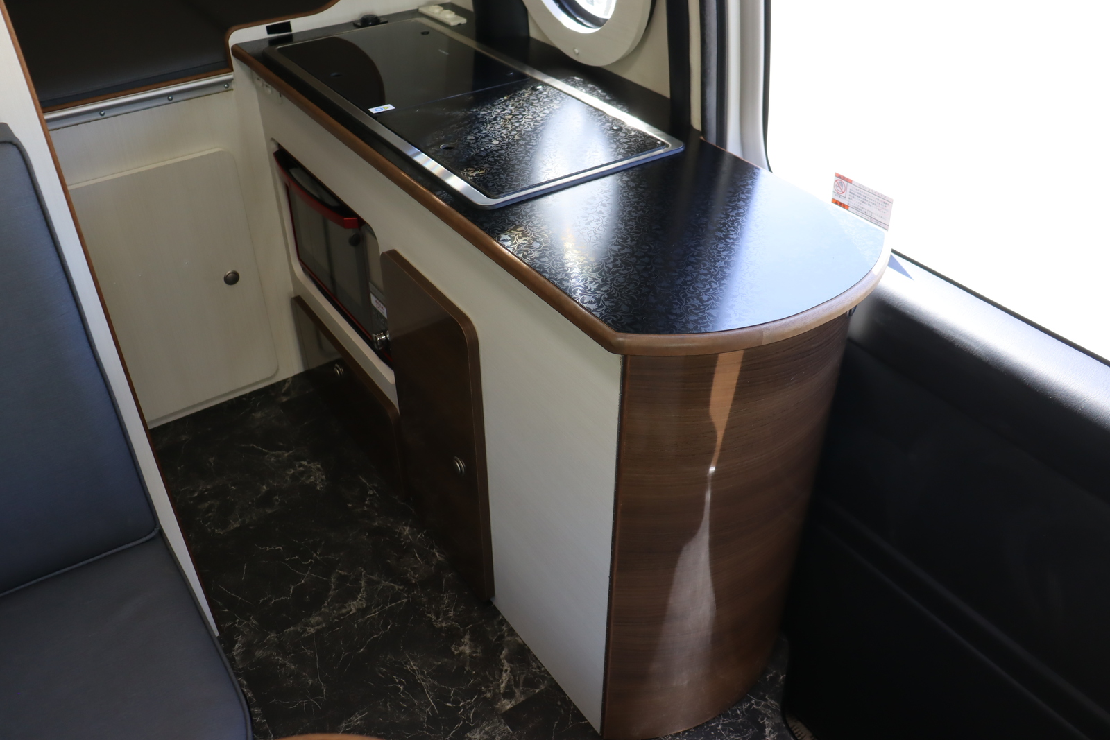 キャンピングカーバンコン