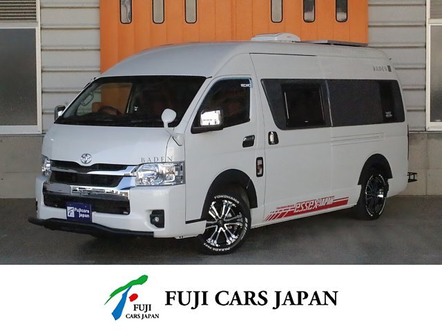 バンコン ハイエーストイファクトリーバーデングランデ家エアコン