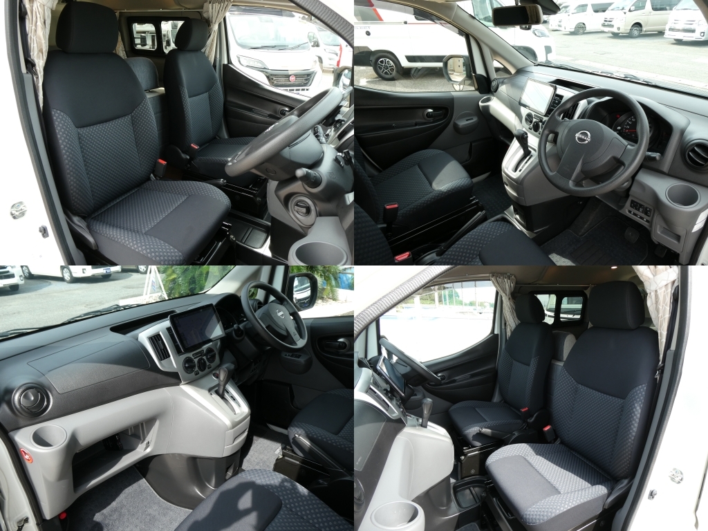 キャンピングカーバンコン