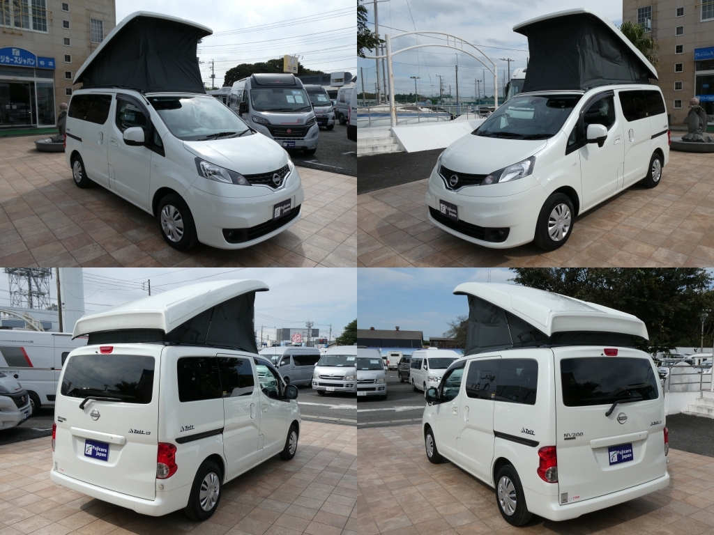 キャンピングカーバンコン