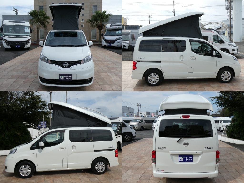 キャンピングカーバンコン