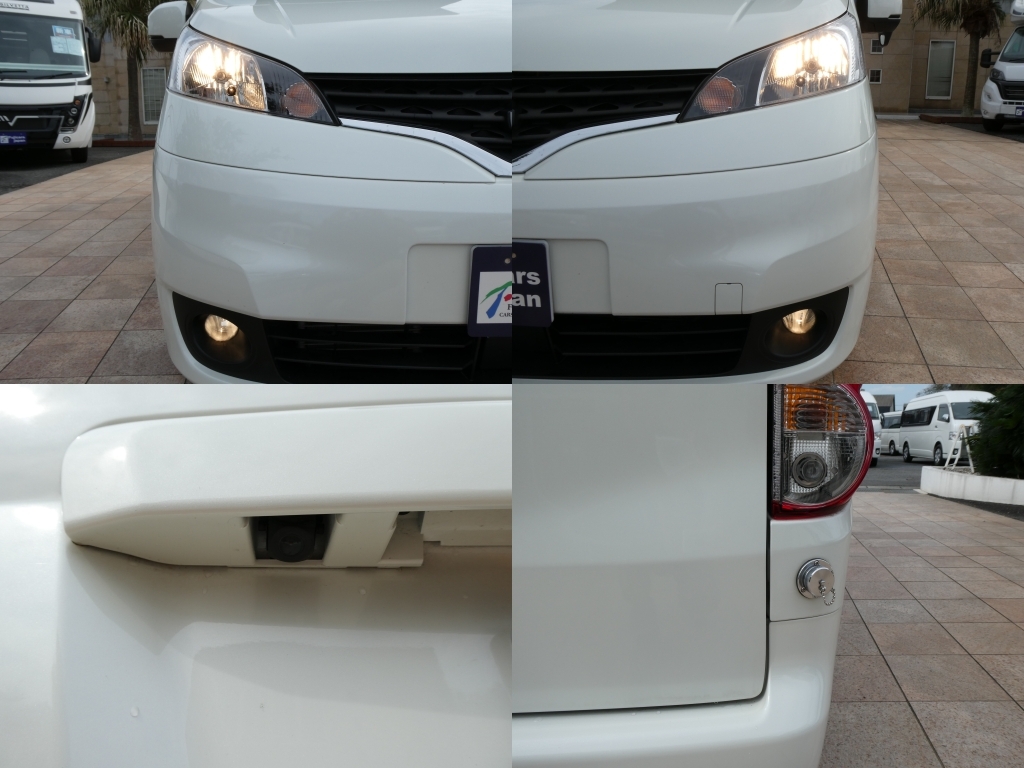 キャンピングカーバンコン