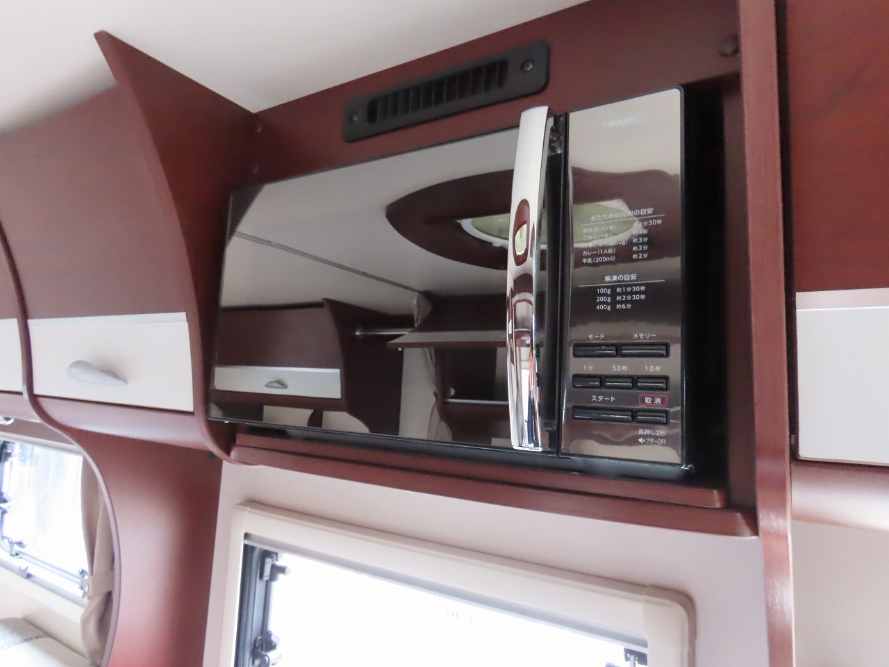 キャンピングカーキャブコン