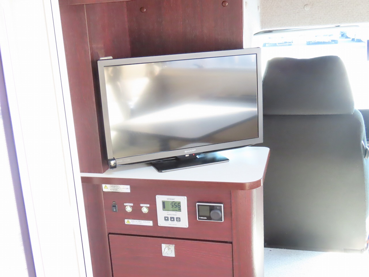 キャンピングカーキャブコン