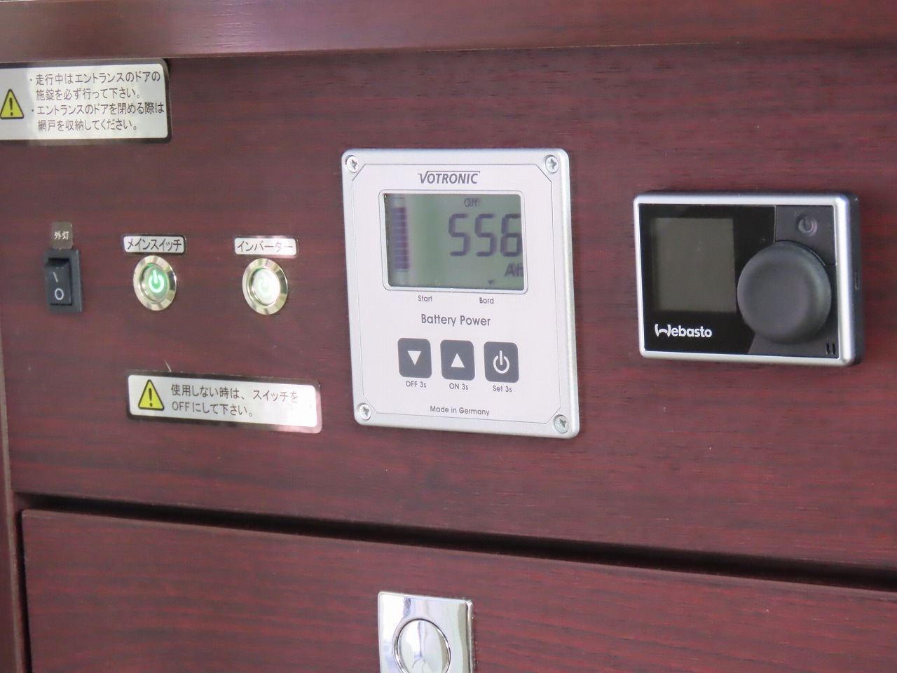 キャンピングカーキャブコン