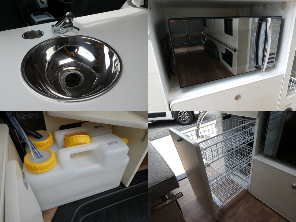 キャンピングカーバンコン