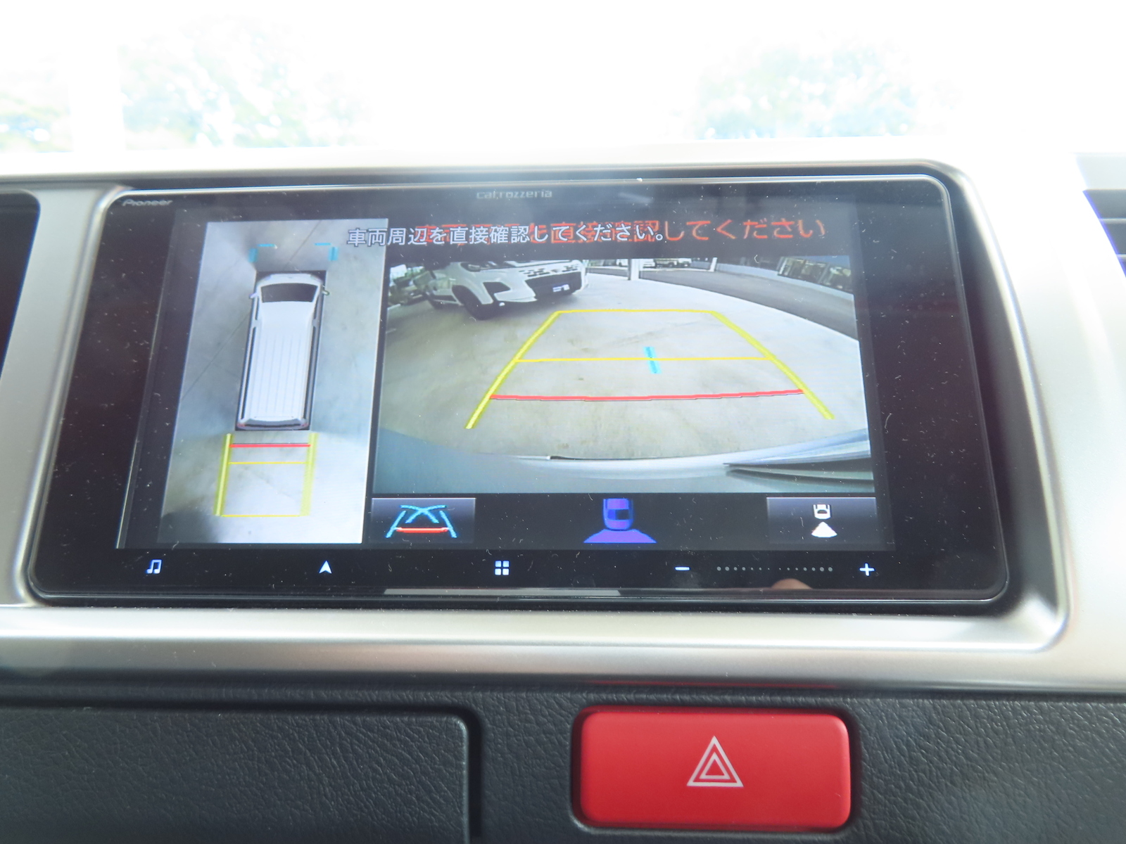 キャンピングカーバンコン