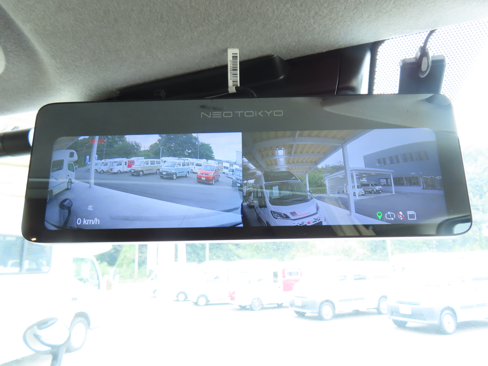 キャンピングカーバンコン