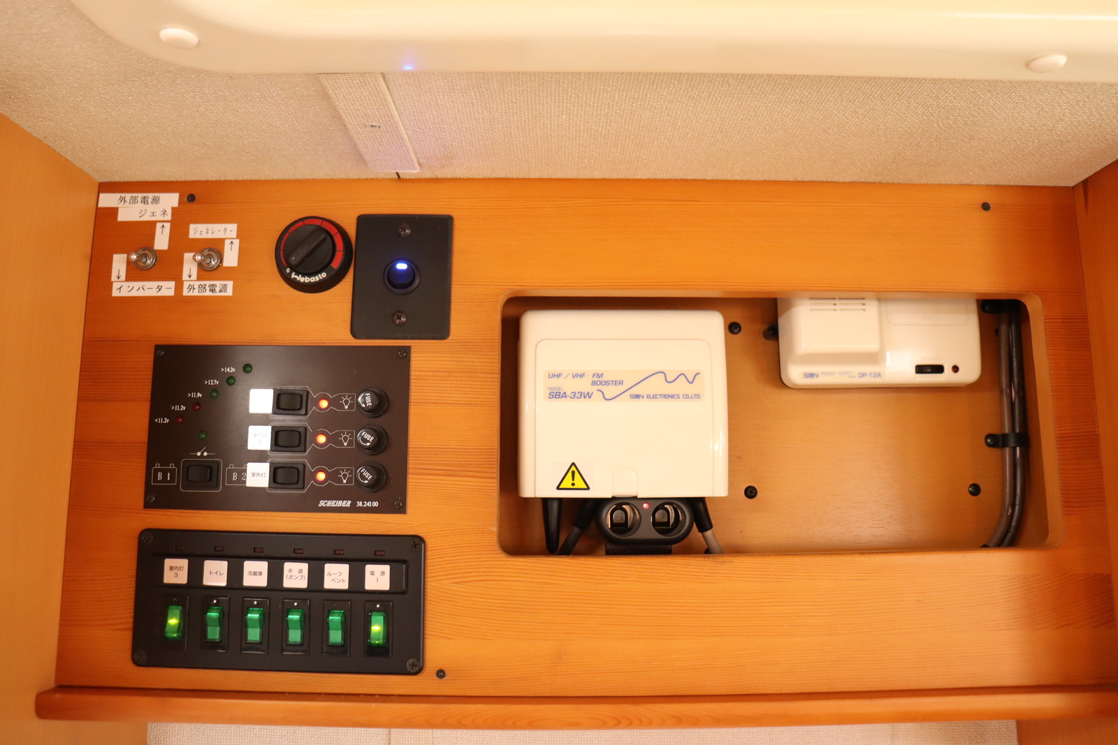 キャンピングカーキャブコン